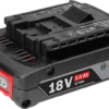 Bosch GBA 18V 2.0 Ah Professional Battery